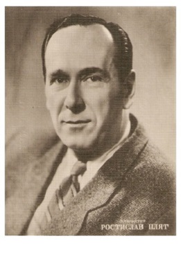 ����� ��������� ���